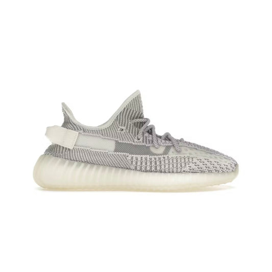 Yeezy Boost 350 V2 Static (Non-Reflective) Sz 8 DS